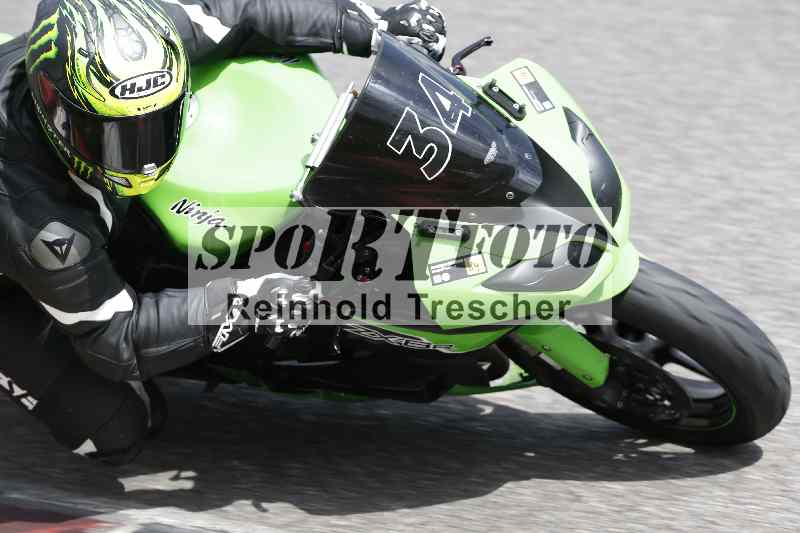 /34 25.07.2025 Speer Racing ADR/Gruppe gelb/34